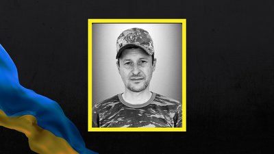 Михайло Дуда Михайло Дуда