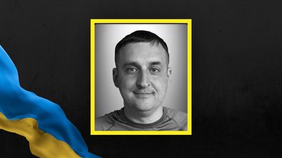На Львівщині 9 квітня попрощаються із дев'ятьма військовими На Львівщині 9 квітня попрощаються із дев'ятьма військовими