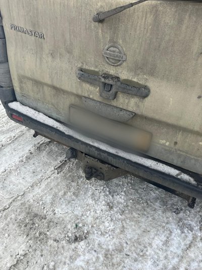 Закинули в авто, побили та викинули на покинутій АЗС. Ветеран з Дніпра заявляє про викрадення військовими ТЦК Закинули в авто, побили та викинули на покинутій АЗС. Ветеран з Дніпра заявляє про викрадення військовими ТЦК