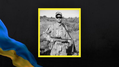 Дев'ятсот п’ятдесят пʼятий день війни. Хроніка подій в Одеській області Дев'ятсот п’ятдесят пʼятий день війни. Хроніка подій в Одеській області