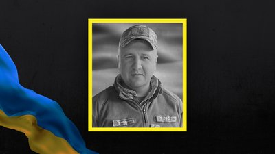 Втрати Волині — загинув Володимир Губарик Втрати Волині — загинув Володимир Губарик