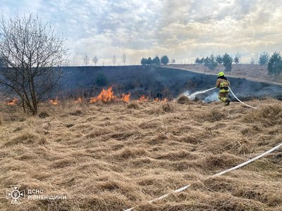 Тіло чоловіка виявили рятувальники під час ліквідації загорання сухостою на Рівненщині Тіло чоловіка виявили рятувальники під час ліквідації загорання сухостою на Рівненщині