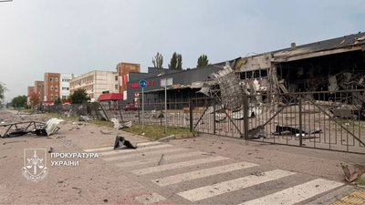 Росія вдарила балістикою по Києву: загинула жінка, десятки поранених, стався витік аміаку Росія вдарила балістикою по Києву: загинула жінка, десятки поранених, стався витік аміаку
