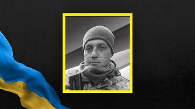 Михайло Бабірада Михайло Бабірада