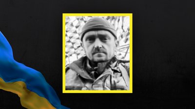 Стало відомо про смерть 24 військовослужбовців із Сумщини Стало відомо про смерть 24 військовослужбовців із Сумщини