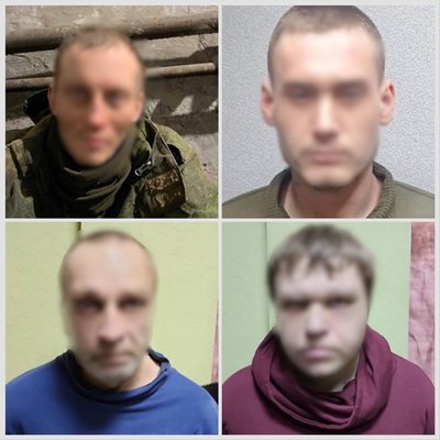 На Донеччині чотирьох чоловіків підозрюють у "службі" в окупаційних військах "ДНР"