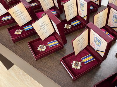 державні нагороди державні нагороди