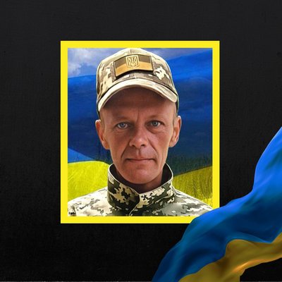 Повідомили про смерть десяти військових з Рівненщини Повідомили про смерть десяти військових з Рівненщини