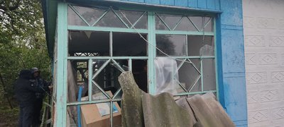 На Кіровоградщині внаслідок російської атаки пошкоджені 16 житлових будинків На Кіровоградщині внаслідок російської атаки пошкоджені 16 житлових будинків