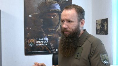 Рекрутинговий центр, ЗСУ, Тернопіль 71 окрема єгерська бригада ДШВ ЗСУ Рекрутинговий центр, ЗСУ, Тернопіль 71 окрема єгерська бригада ДШВ ЗСУ