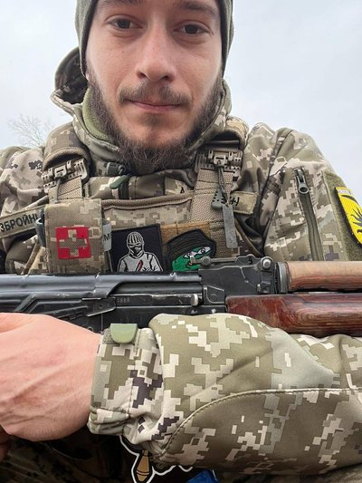 «Разом 4 роки, а у шлюбі були лише 2 дні»: історія загиблого військослужбовця Стаса «Фізрука» «Разом 4 роки, а у шлюбі були лише 2 дні»: історія загиблого військослужбовця Стаса «Фізрука»