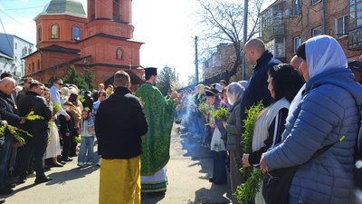 Святили вербу та молилися за мир: у Кропивницькому святкують вхід Ісуса Христа в Єрусалим Святили вербу та молилися за мир: у Кропивницькому святкують вхід Ісуса Христа в Єрусалим