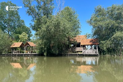 Вилкове Вилкове