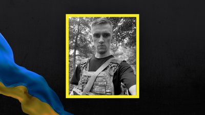 На війні з РФ загинули військові із Полтавщини Євген Шовкопляс та Андрій Коваленко