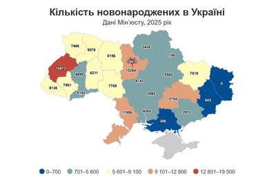 Чотири до одного: на Черкащині більше людей померли, чим народилися Чотири до одного: на Черкащині більше людей померли, чим народилися