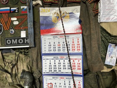 У музеї Кременчука презентують речі, які військові та волонтери передали із Курщини У музеї Кременчука презентують речі, які військові та волонтери передали із Курщини