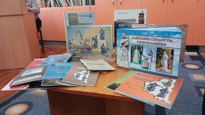 бібліотека, збірки, історія бібліотека, збірки, історія