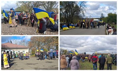 Прощання у громадах Кіровоградської області