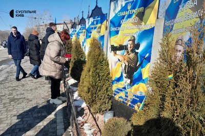 У Бородянці провели молебень у пам'ять про загиблих на війні У Бородянці провели молебень у пам'ять про загиблих на війні
