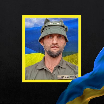 Повідомили про смерть дванадцяти воїнів з Рівненщини