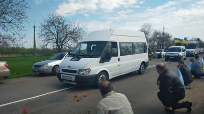 На Одещині попрощались із військовим, який загинув на Херсонщині На Одещині попрощались із військовим, який загинув на Херсонщині