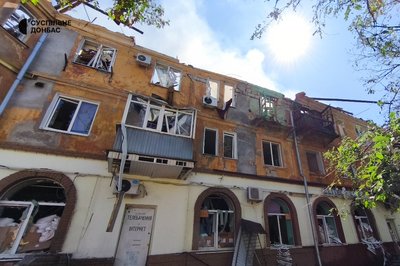 «Зайшов у ванну — будинок затремтів»: жителі Краматорська про ранковий обстріл «Зайшов у ванну — будинок затремтів»: жителі Краматорська про ранковий обстріл
