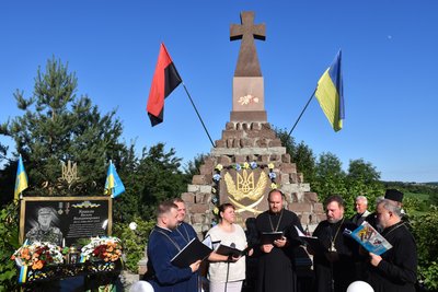 Відкрили меморіальну дошку, Василь Кошеля, Тернопільщина, червень 2024 Відкрили меморіальну дошку, Василь Кошеля, Тернопільщина, червень 2024