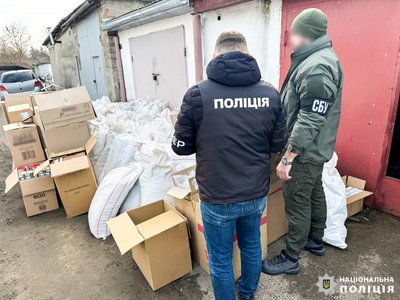 У шести жителів Рівненської та Тернопільської областей вилучили тютюн на понад мільйон гривень — поліція області У шести жителів Рівненської та Тернопільської областей вилучили тютюн на понад мільйон гривень — поліція області