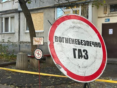 Масований обстріл Павлограда на Дніпропетровщині: що відбувається на місці атаки станом на ранок Масований обстріл Павлограда на Дніпропетровщині: що відбувається на місці атаки станом на ранок