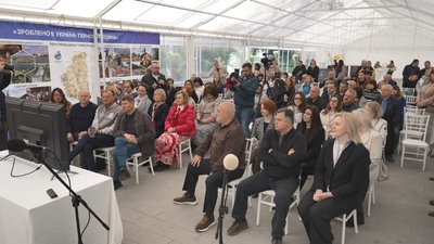 Форум, "TERNOPILLYA TRAVEL", туризм, 30 квітня 2026, Тернопіль Форум, "TERNOPILLYA TRAVEL", туризм, 30 квітня 2026, Тернопіль
