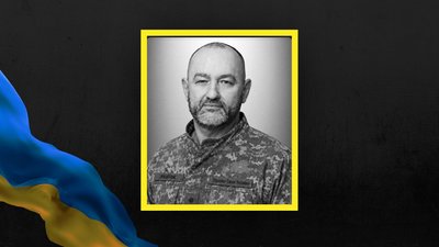 Павло Якібчук Павло Якібчук