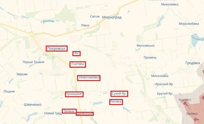 Покровськ, примусова евакуація дітей