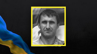 Роман Гук Роман Гук