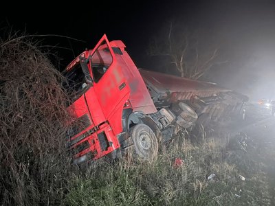 На Закарпатті у ДТП загинула жінка На Закарпатті у ДТП загинула жінка