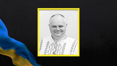 На Львівщині 4 квітня попрощаються із п'ятьма захисниками та військовослужбовцем ТЦК На Львівщині 4 квітня попрощаються із п'ятьма захисниками та військовослужбовцем ТЦК