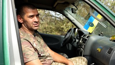 Олександр Гулак помічник капелана 152 окремої єгерської бригади Дніпропетровська область Олександр Гулак помічник капелана 152 окремої єгерської бригади Дніпропетровська область