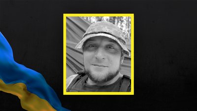 На Полтавщині попрощаються з воїном, який зник безвісти під час бойового завдання на Донецькому напрямку На Полтавщині попрощаються з воїном, який зник безвісти під час бойового завдання на Донецькому напрямку