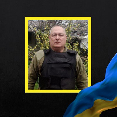 Повідомили про смерть дев'яти військових з Рівненщини Повідомили про смерть дев'яти військових з Рівненщини