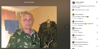 12 instructors of the invaders: who trains conscripted Russians