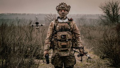 «Пишаюся тим, що нищу ворога»: історія 21-річного оператора FPV-дронів 25-ї бригади на позивний «Біня» «Пишаюся тим, що нищу ворога»: історія 21-річного оператора FPV-дронів 25-ї бригади на позивний «Біня»