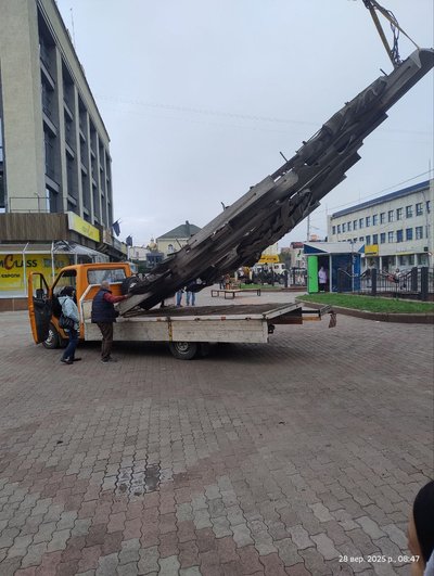 петиція зібрала голоси петиція зібрала голоси