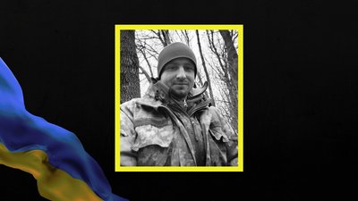 Троє військовослужбовців з Дніпропетровщини загинули у боях за Україну Троє військовослужбовців з Дніпропетровщини загинули у боях за Україну