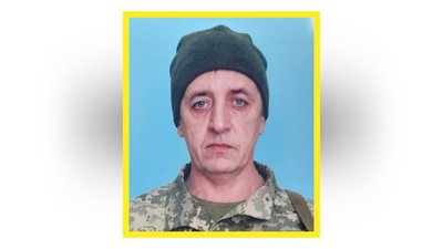 На Чернігівщині попрощалися із Богданом Покладом, Владиславом Стеценком, Максимом Марченком, Сергієм Смолянченком На Чернігівщині попрощалися із Богданом Покладом, Владиславом Стеценком, Максимом Марченком, Сергієм Смолянченком