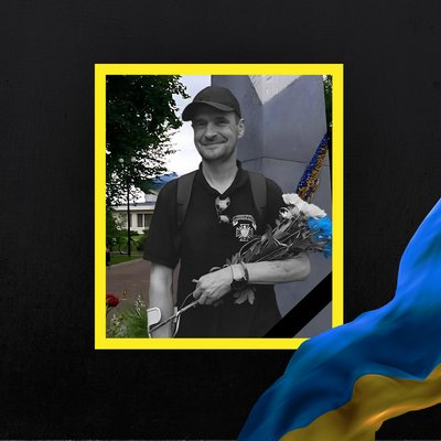 Повідомили про смерть тринадцяти військових з Рівненщини