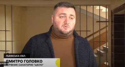 Dmytro Holovko Dmytro Holovko