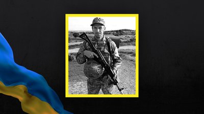 Полеглі воїни: за тиждень стало відомо про загибель щонайменше 17 захисників з Житомирщини Полеглі воїни: за тиждень стало відомо про загибель щонайменше 17 захисників з Житомирщини