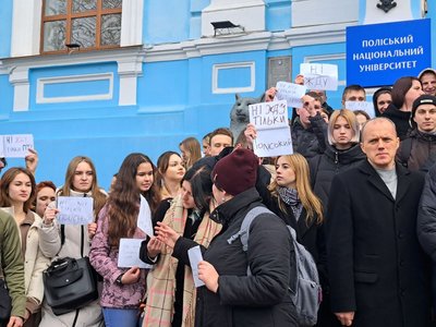 Поліський національний університет, студенти, протест, освіта, Житомир