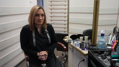 Херсон, перукарня, Людмила Зіненко Херсон, перукарня, Людмила Зіненко
