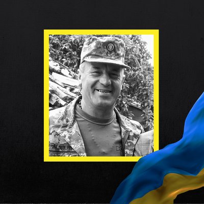 Стало відомо про смерть десяти військових з Рівненщини