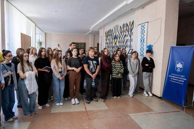 У Тернополі презентували карту громадських організацій, студенти, ТНПУ У Тернополі презентували карту громадських організацій, студенти, ТНПУ